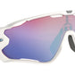 Jawbreaker OO9290 21 polished white